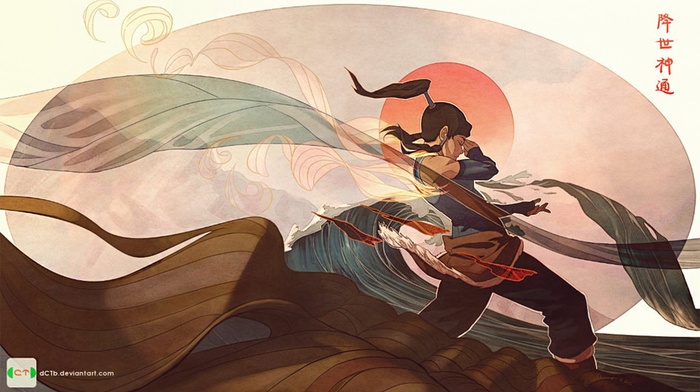 Korra, The Legend of Korra