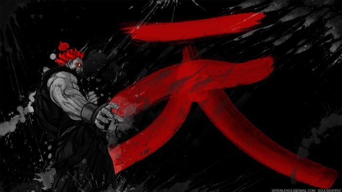 Akuma, Street Fighter