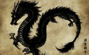 dragon, Chinese