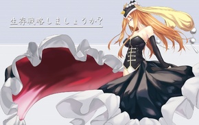 Mawaru Penguindrum, Takakura Himari