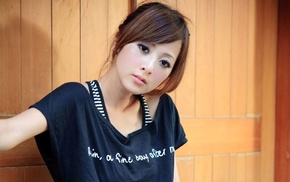 Asian, Mikako Zhang